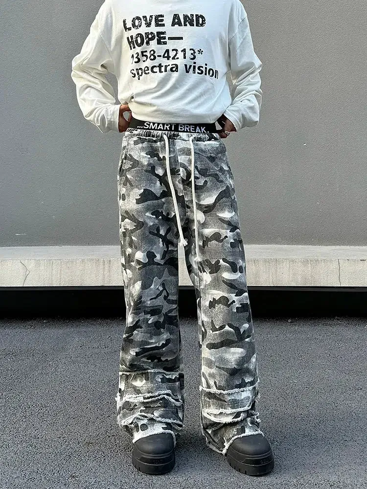 Camouflage Drawstring Casual Pants