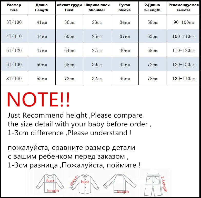 High technology Thermal Underwear Children clothing sets Seamless Underwear For Boys girls clothing Autumn winter Kids Clothes